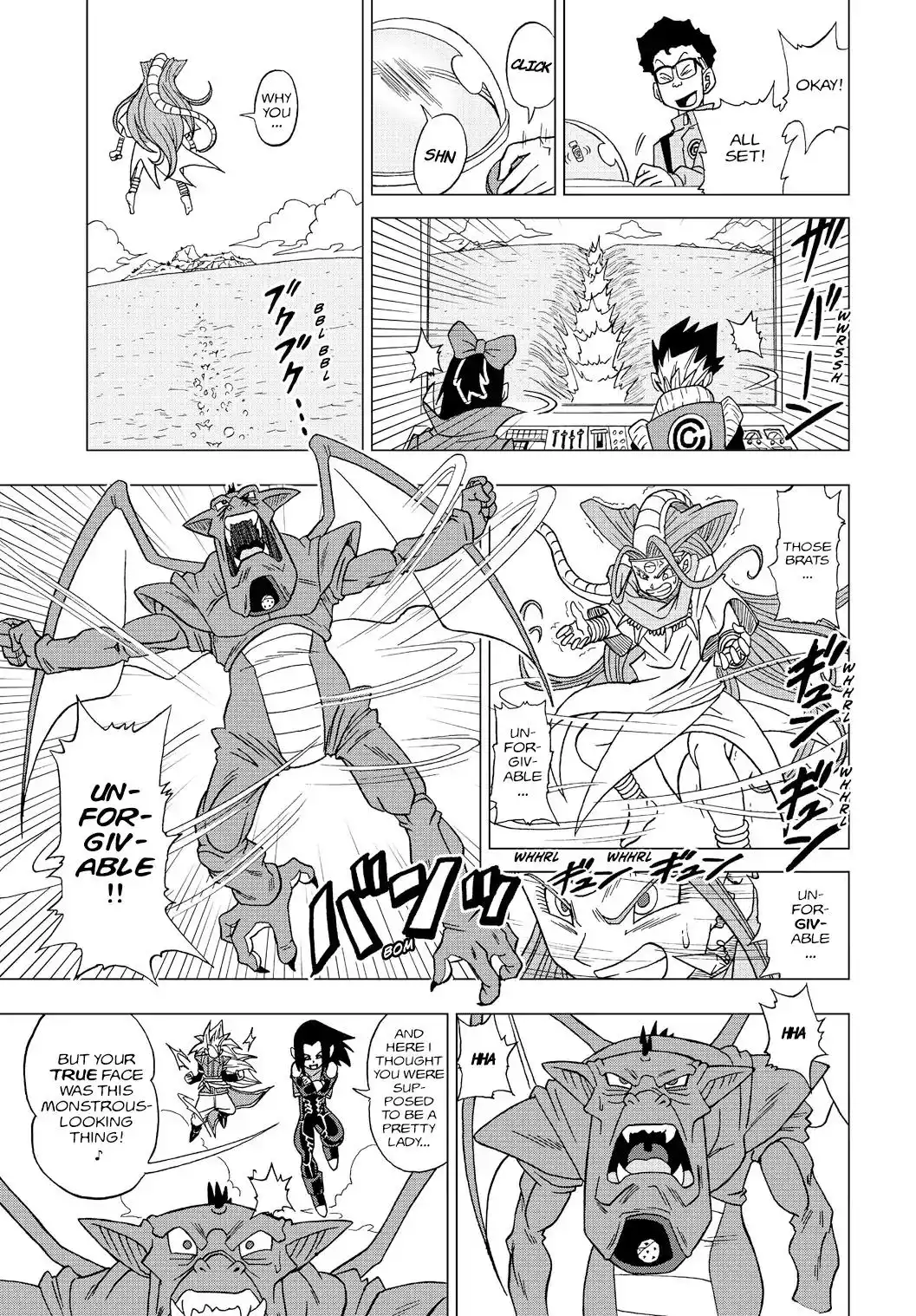 Dragon Ball Heroes - Victory Mission Chapter 19 5